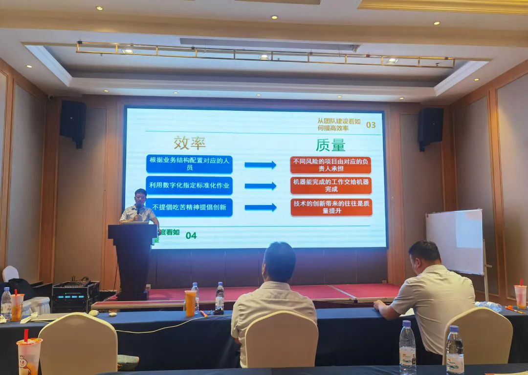 公司要闻丨战略锚定启新程，文化聚力共筑魂---星空·综合体育咨询2025中高管理层述职会议绘就发展新图景