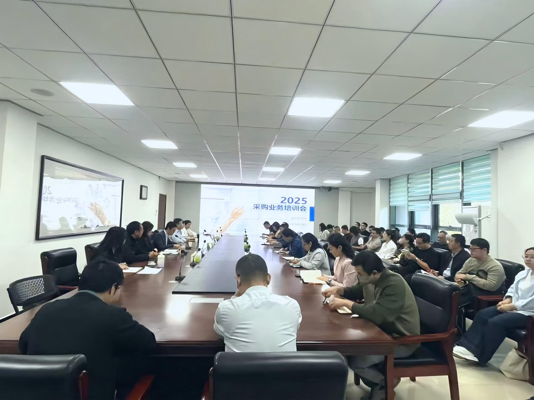 专业赋能 | 星空·综合体育咨询受邀为河南交通职业技术学院招采人员做《高校采购合规治理与风险管理》专题培训